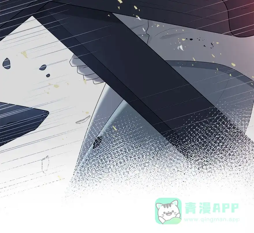《最讨厌的你》第69话 第5页