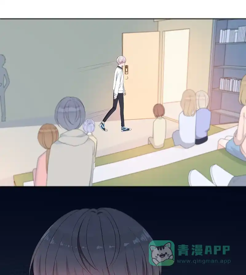 《最讨厌的你》第7话 第40页