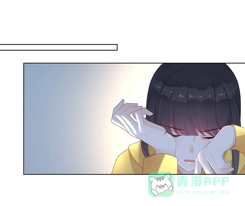 《最讨厌的你》第8话 第27页