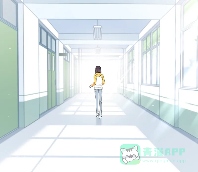 《最讨厌的你》第9话 第12页