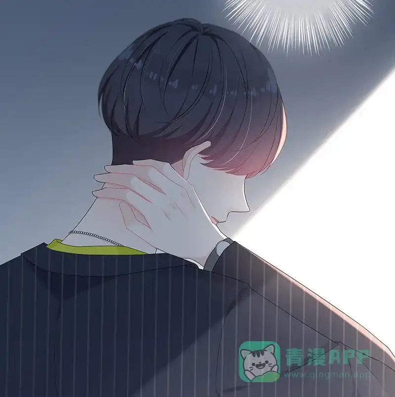 《最讨厌的你》第9话 第30页