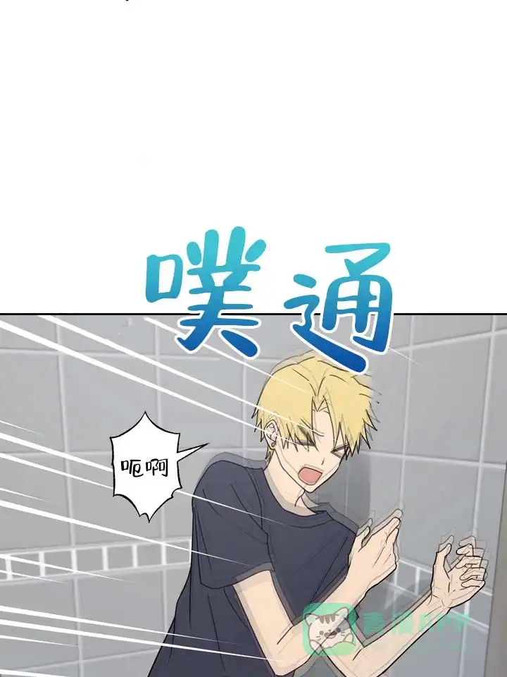 《醉心诱惑》第3话 第26页