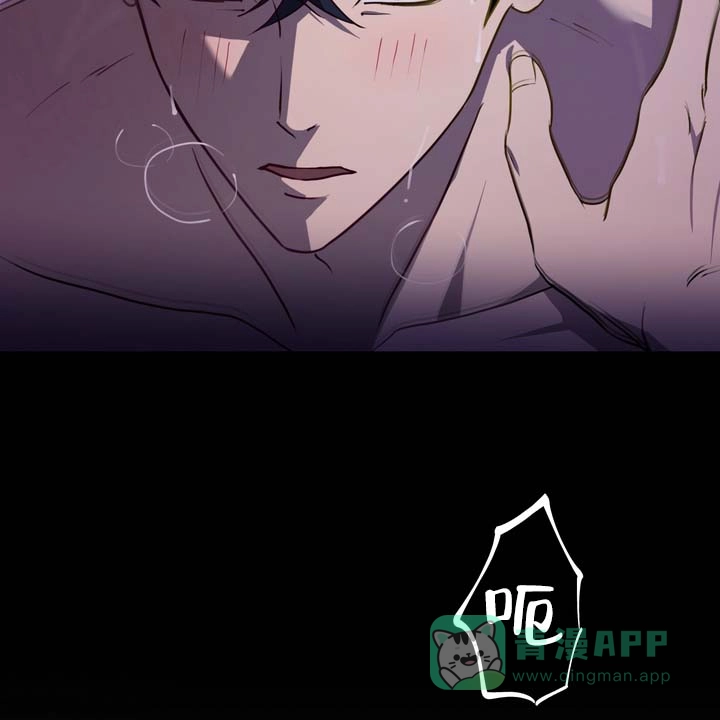 《醉心诱惑》第4话 第26页