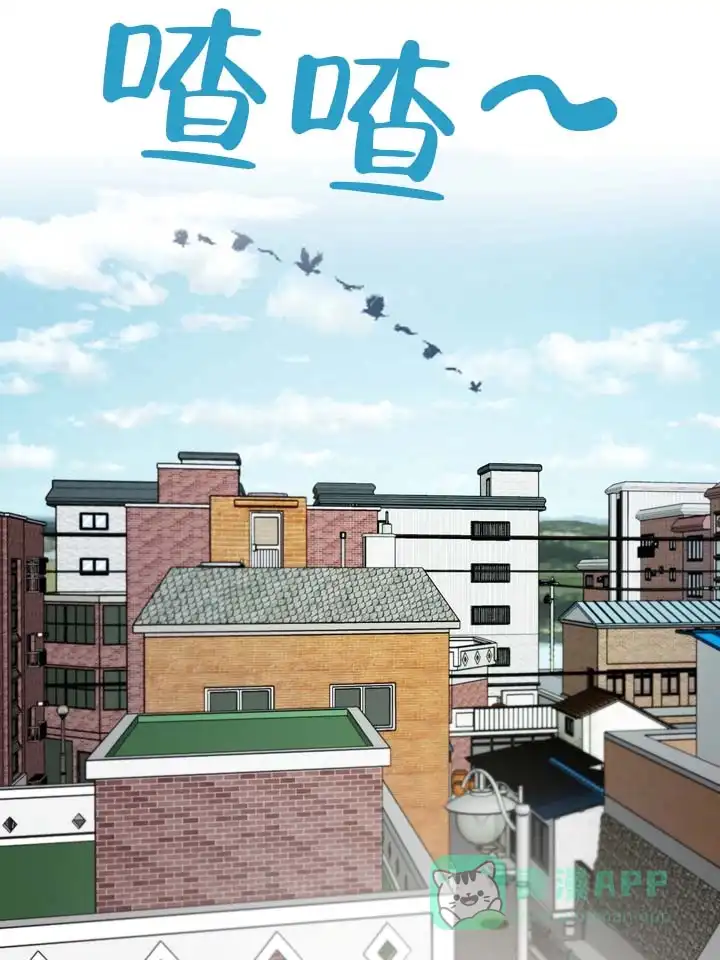 《醉心诱惑》第4话 第36页