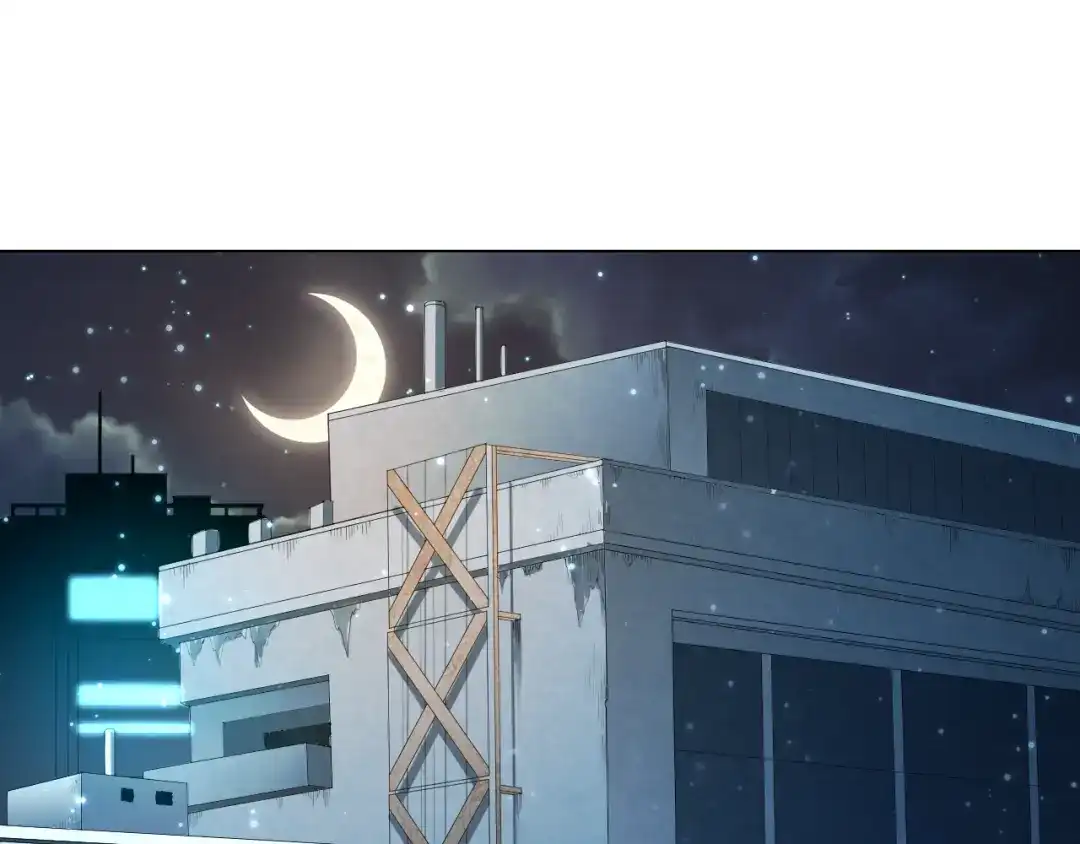《最终魂意》第11话 意想不到的老师人选 第33页