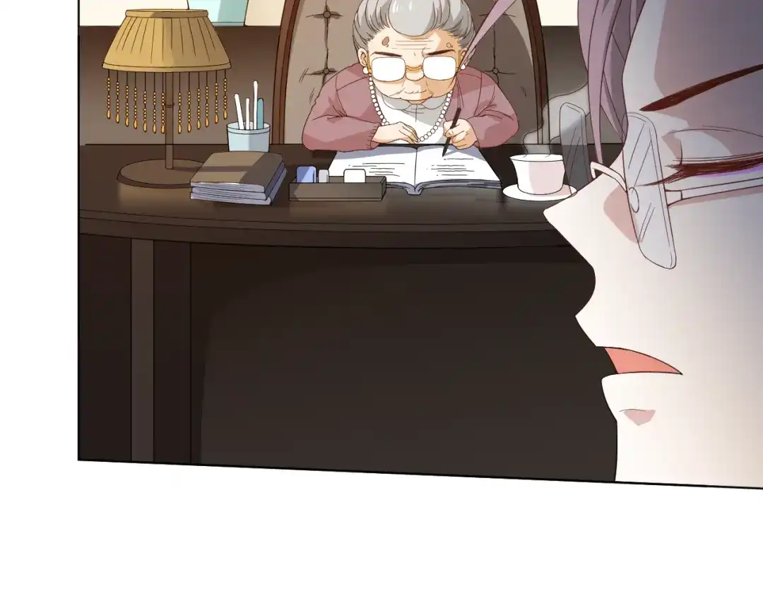《最终魂意》第11话 意想不到的老师人选 第73页
