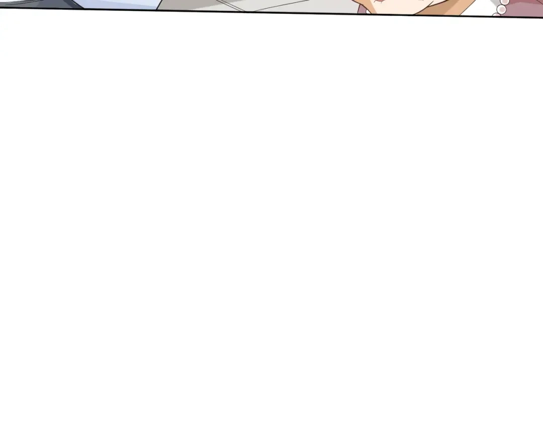 《最终魂意》第11话 意想不到的老师人选 第32页