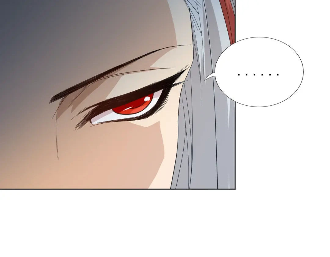 《最终魂意》第12话 斋王和罗格的会面 第53页