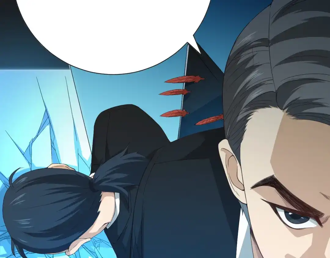 《最终魂意》第12话 斋王和罗格的会面 第80页