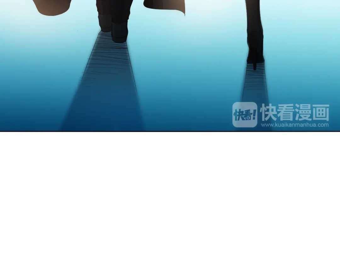 《最终魂意》第12话 斋王和罗格的会面 第77页