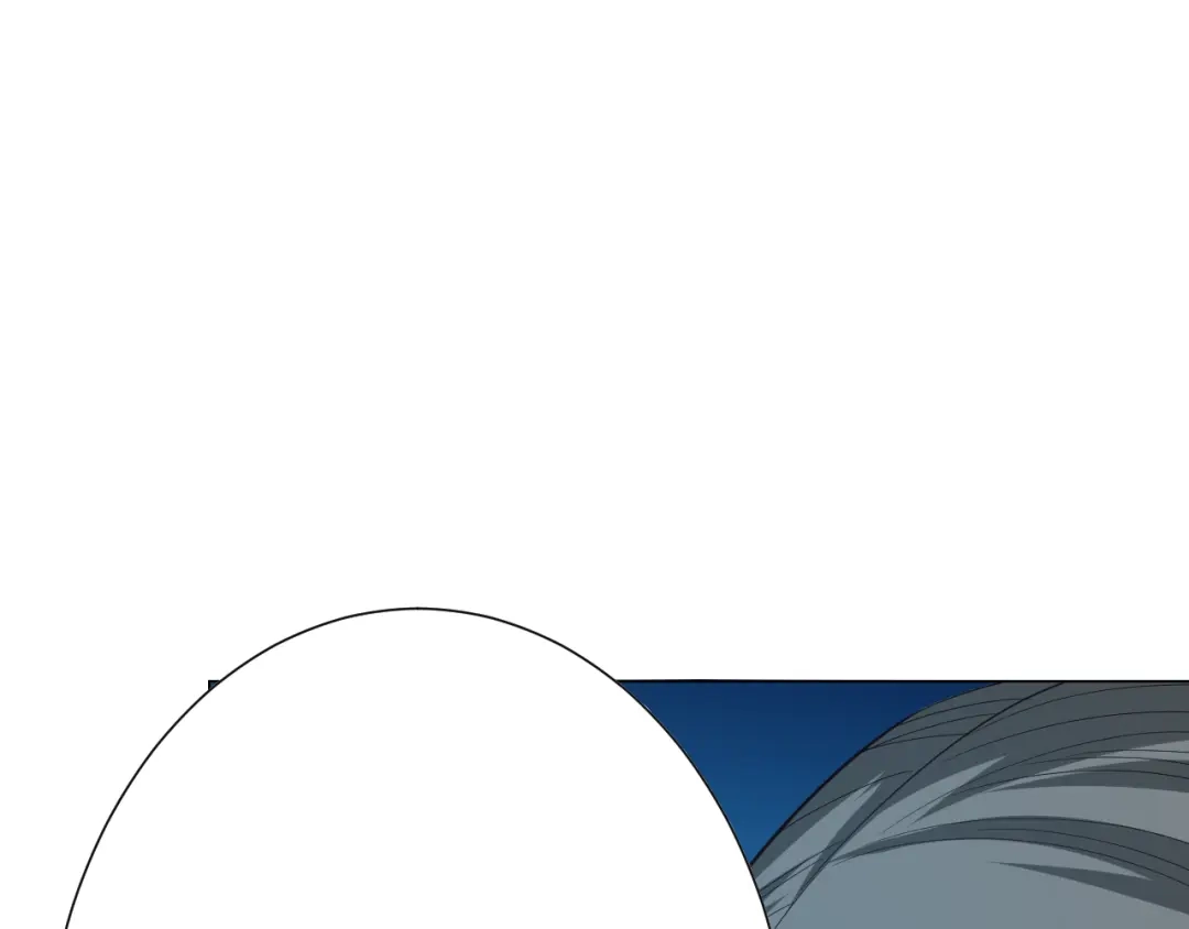 《最终魂意》第12话 斋王和罗格的会面 第62页
