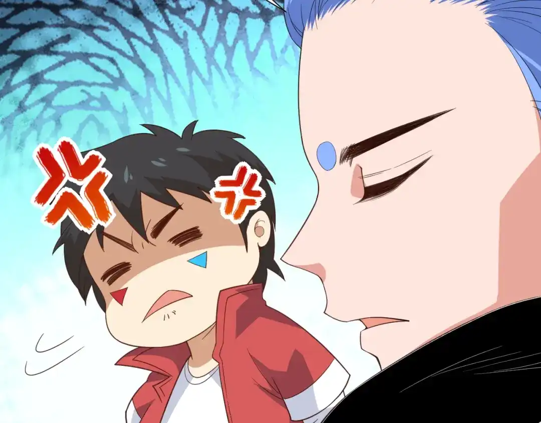 《最终魂意》第13话 第一个坑爹任务 第81页
