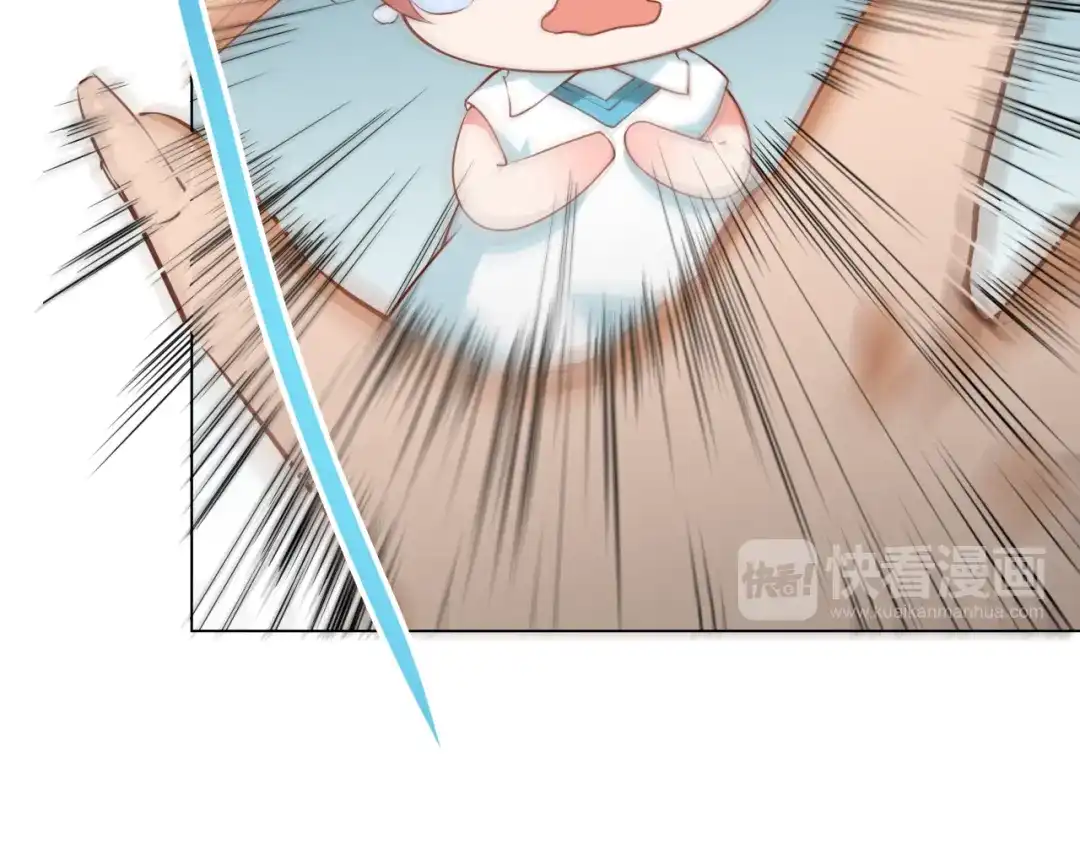 《最终魂意》第14话 火花四溅的宿舍生活 第104页