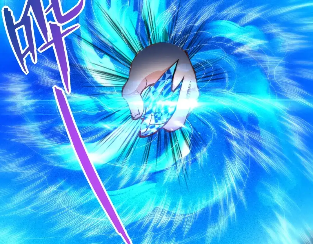 《最终魂意》第17话 斋王PK罗格（2） 第56页