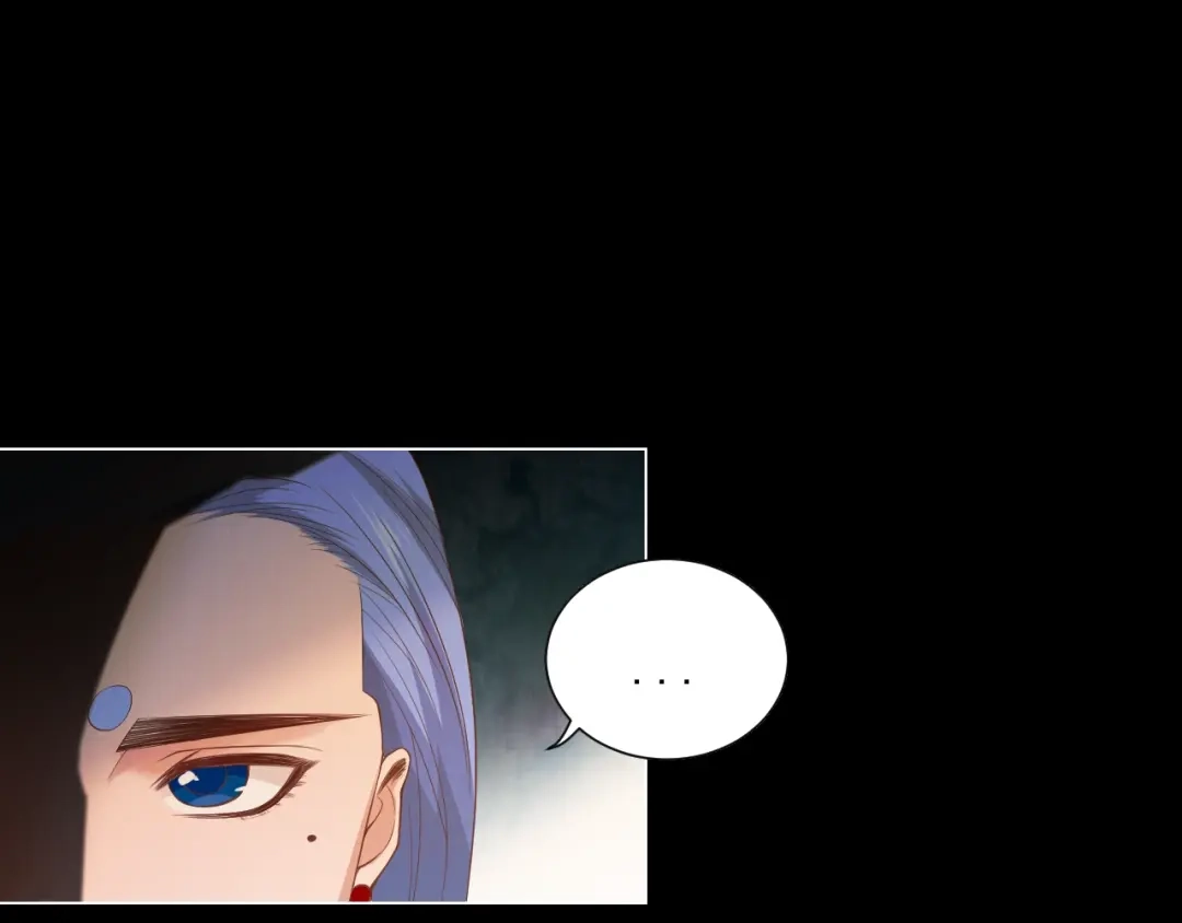 《最终魂意》第17话 斋王PK罗格（2） 第71页