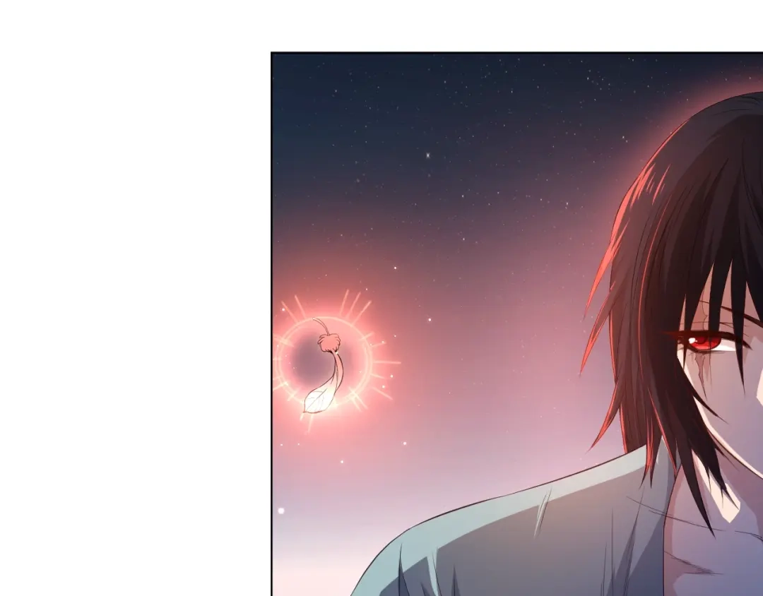 《最终魂意》第17话 斋王PK罗格（2） 第24页