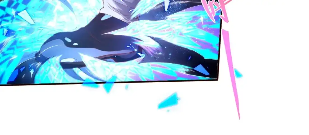 《最终魂意》第17话 斋王PK罗格（2） 第80页