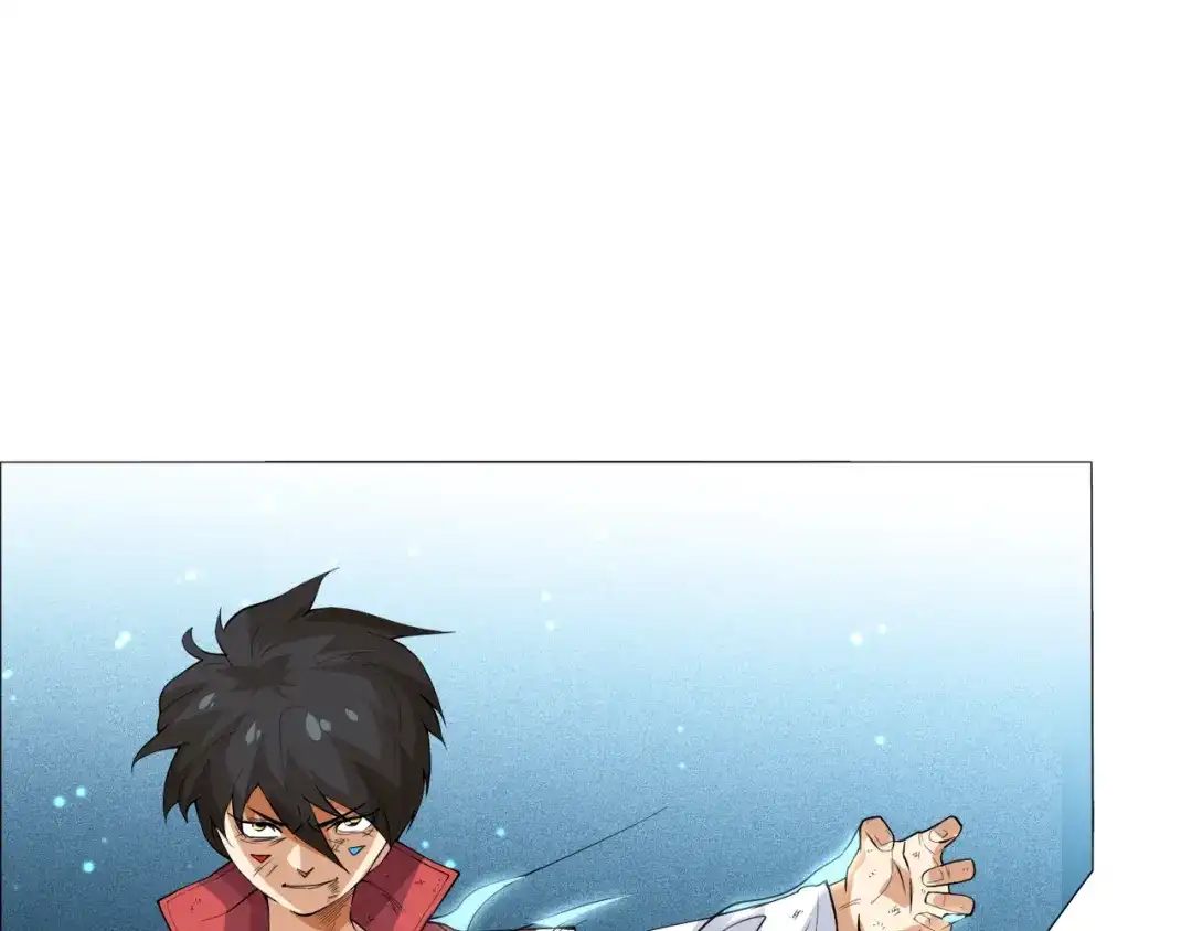 《最终魂意》第1话 叛国贼之子 第69页