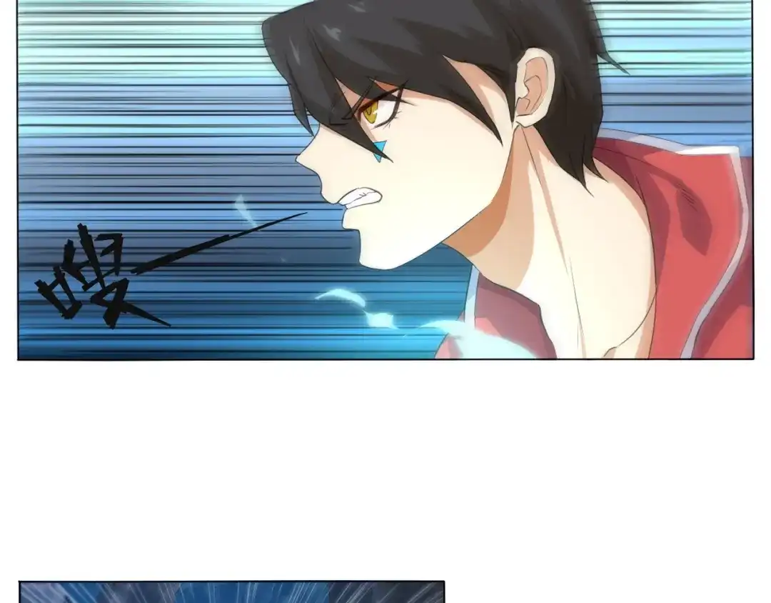 《最终魂意》第1话 叛国贼之子 第173页