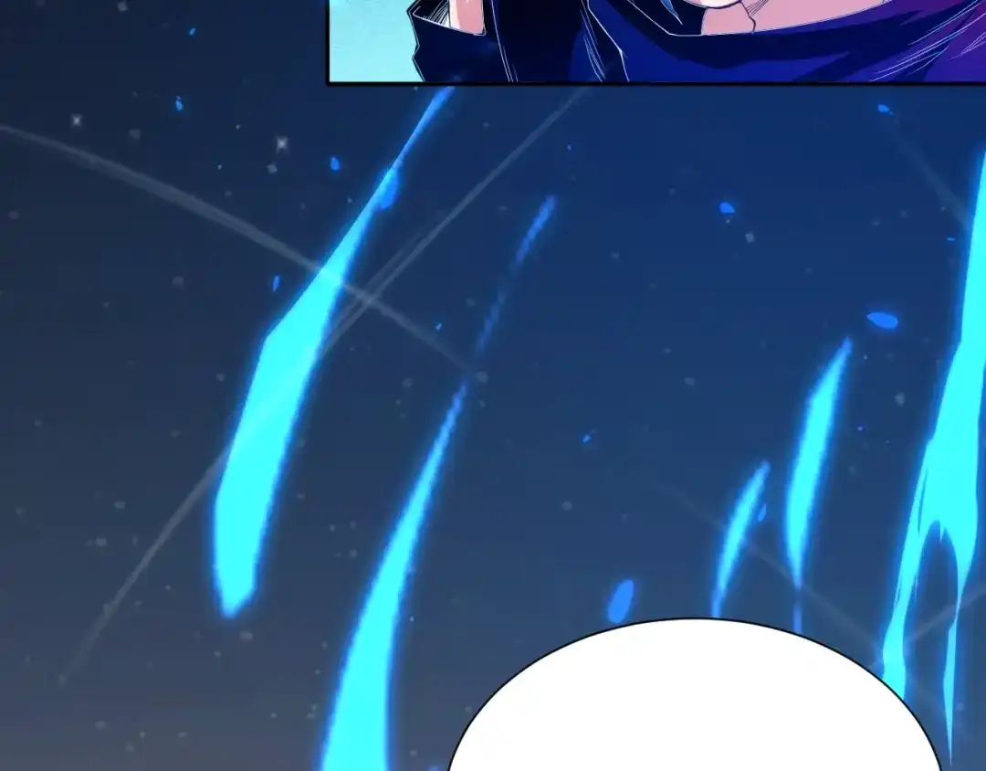 《最终魂意》第19话 月刃&凰 第36页