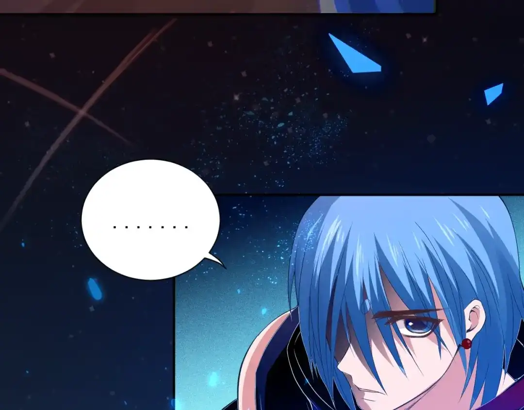 《最终魂意》第19话 月刃&凰 第35页