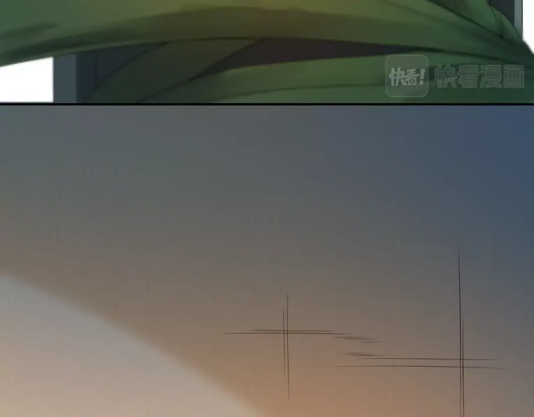 《最终魂意》第19话 月刃&凰 第52页