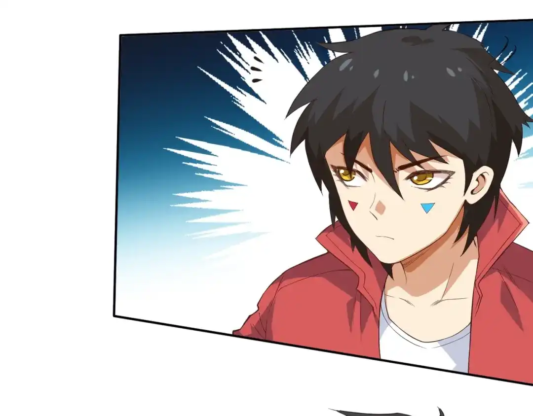 《最终魂意》第21话 你的痛苦，我看到了 第41页