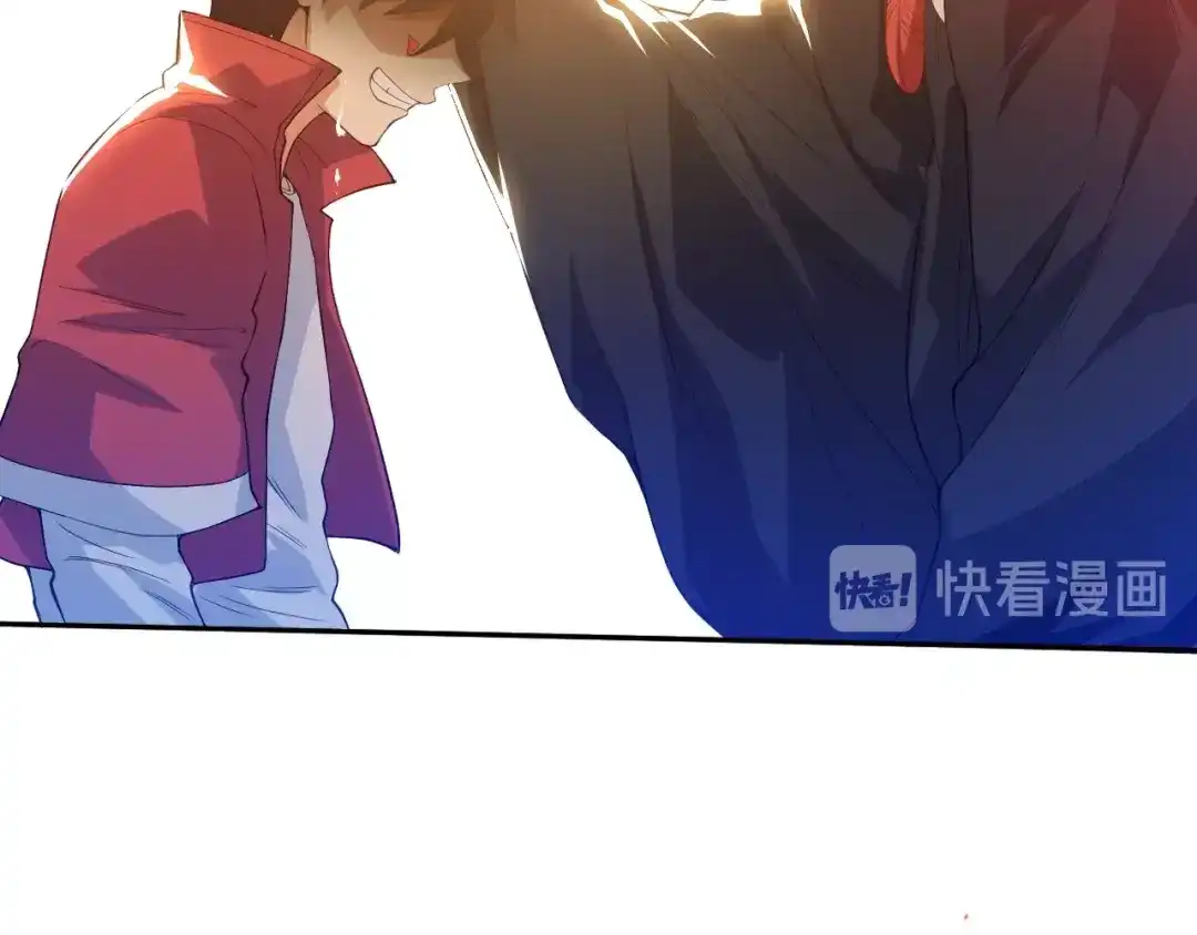 《最终魂意》第21话 你的痛苦，我看到了 第19页