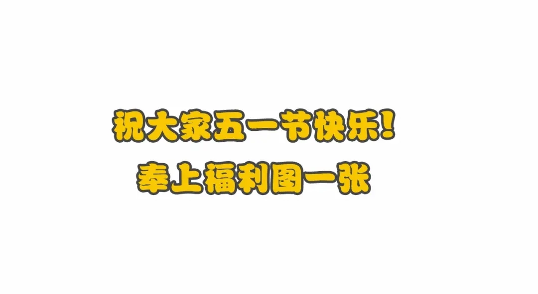 《最终魂意》第22话 展翅 第93页