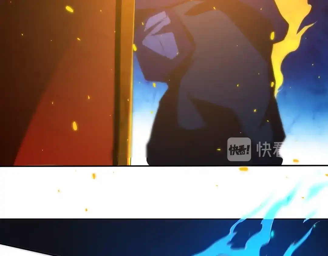 《最终魂意》第23话 激烈对战 第74页