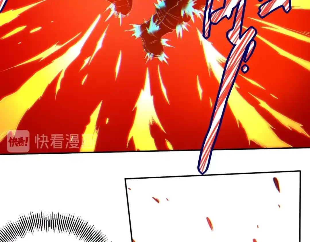 《最终魂意》第25话 漂亮的胜仗 第43页