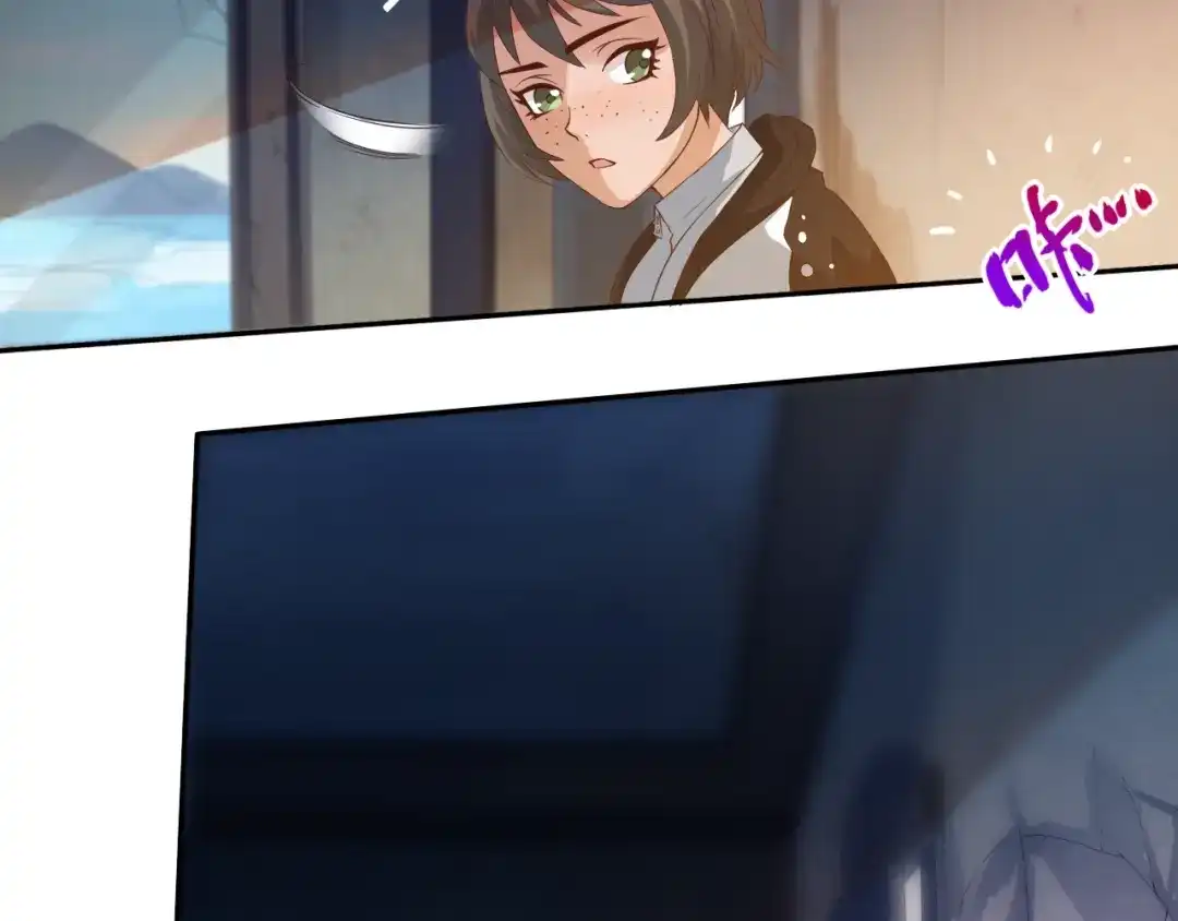 《最终魂意》第26话 3A老大！ 第46页
