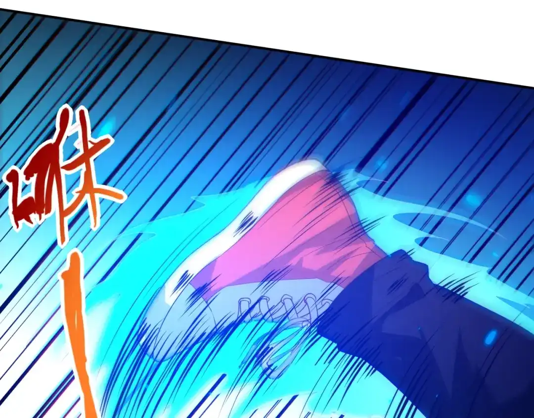 《最终魂意》第26话 3A老大！ 第69页