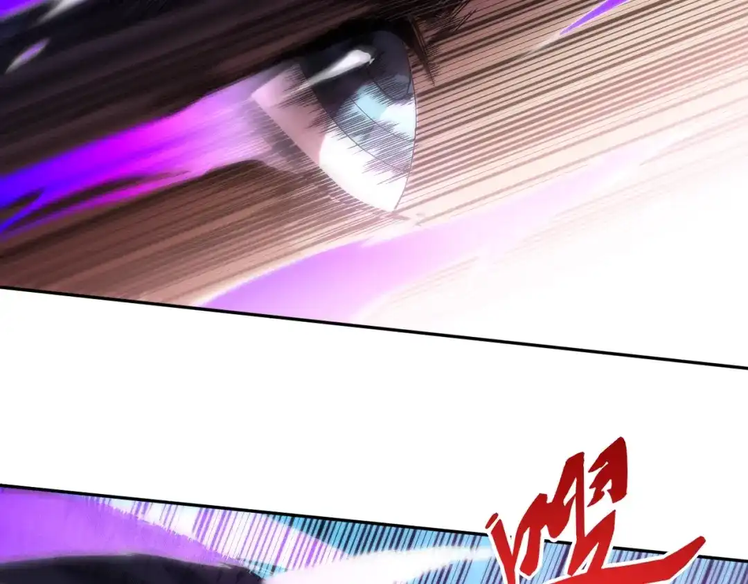 《最终魂意》第27话 斋王来了 第38页