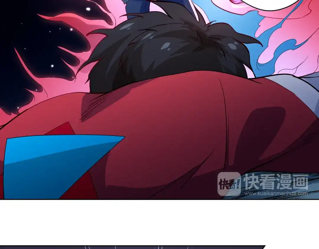 《最终魂意》第2话 偶像降临 第32页