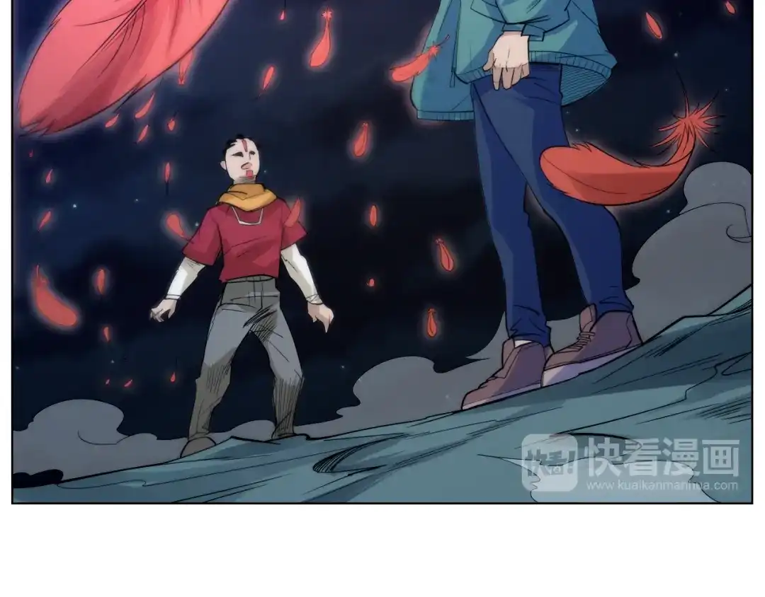 《最终魂意》第2话 偶像降临 第50页