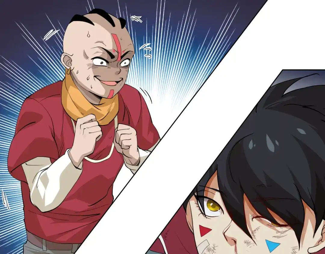 《最终魂意》第2话 偶像降临 第33页