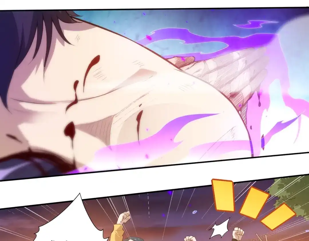 《最终魂意》第29话 大快人心的胜利 第69页