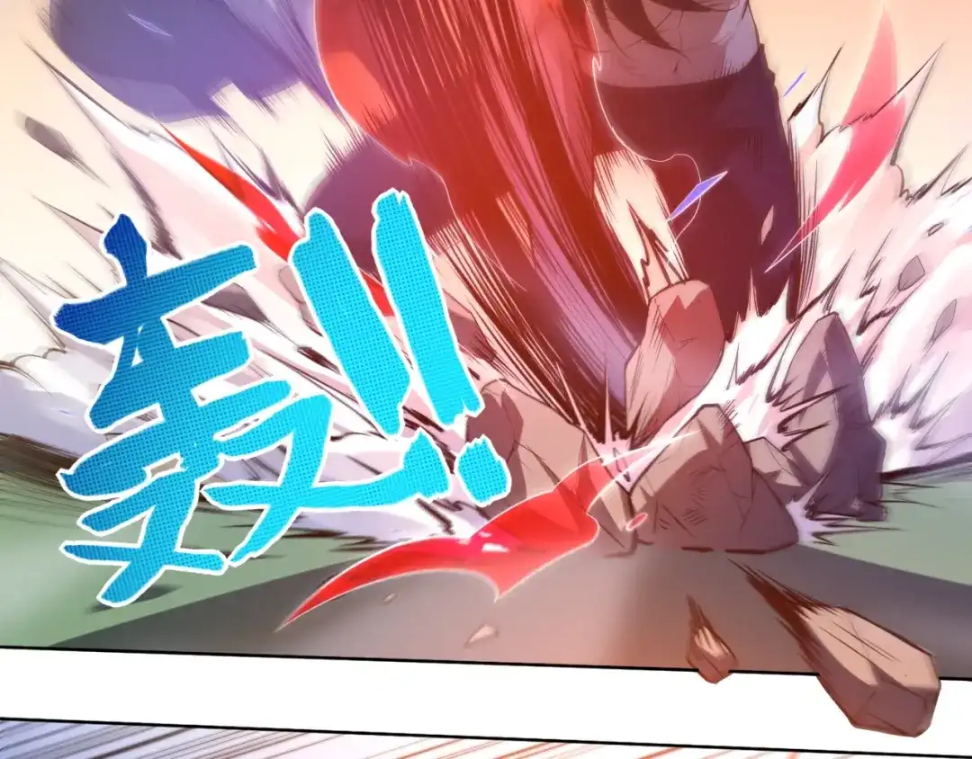 《最终魂意》第29话 大快人心的胜利 第28页