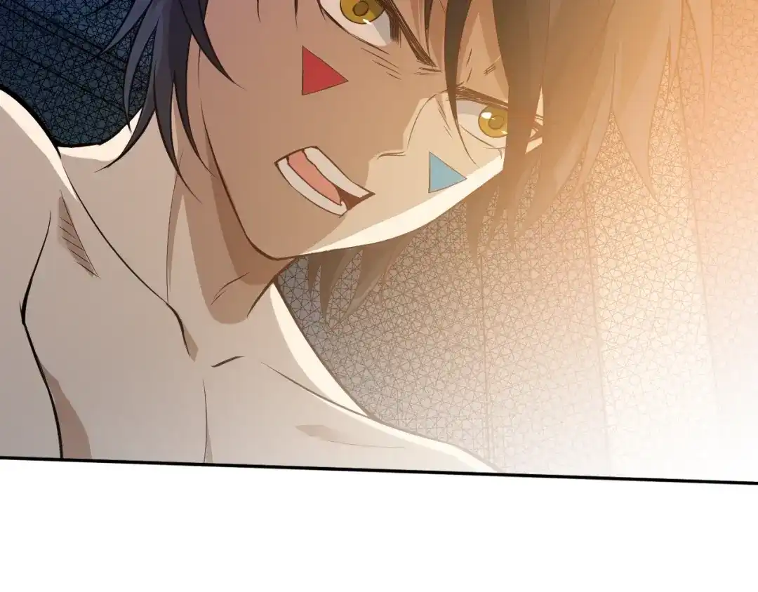 《最终魂意》第31话 魂意石 第51页