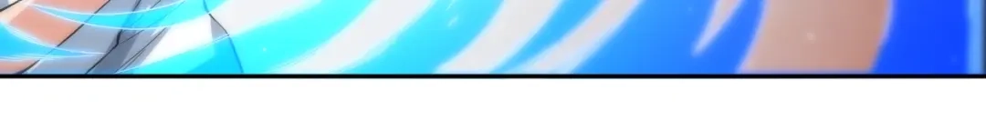 《最终魂意》第31话 魂意石 第137页