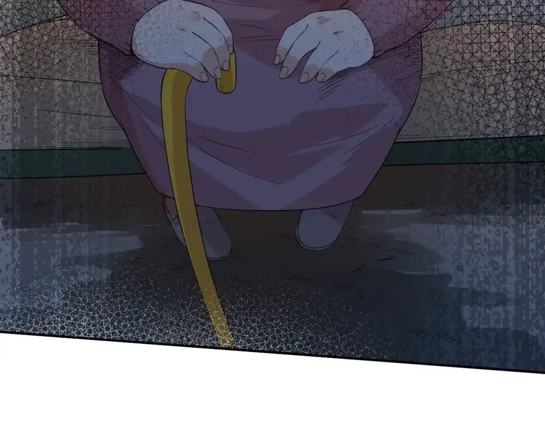 《最终魂意》第31话 魂意石 第62页