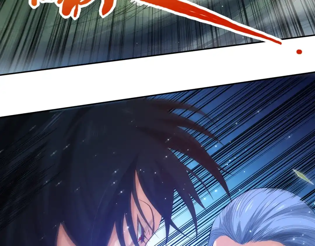 《最终魂意》第31话 魂意石 第154页