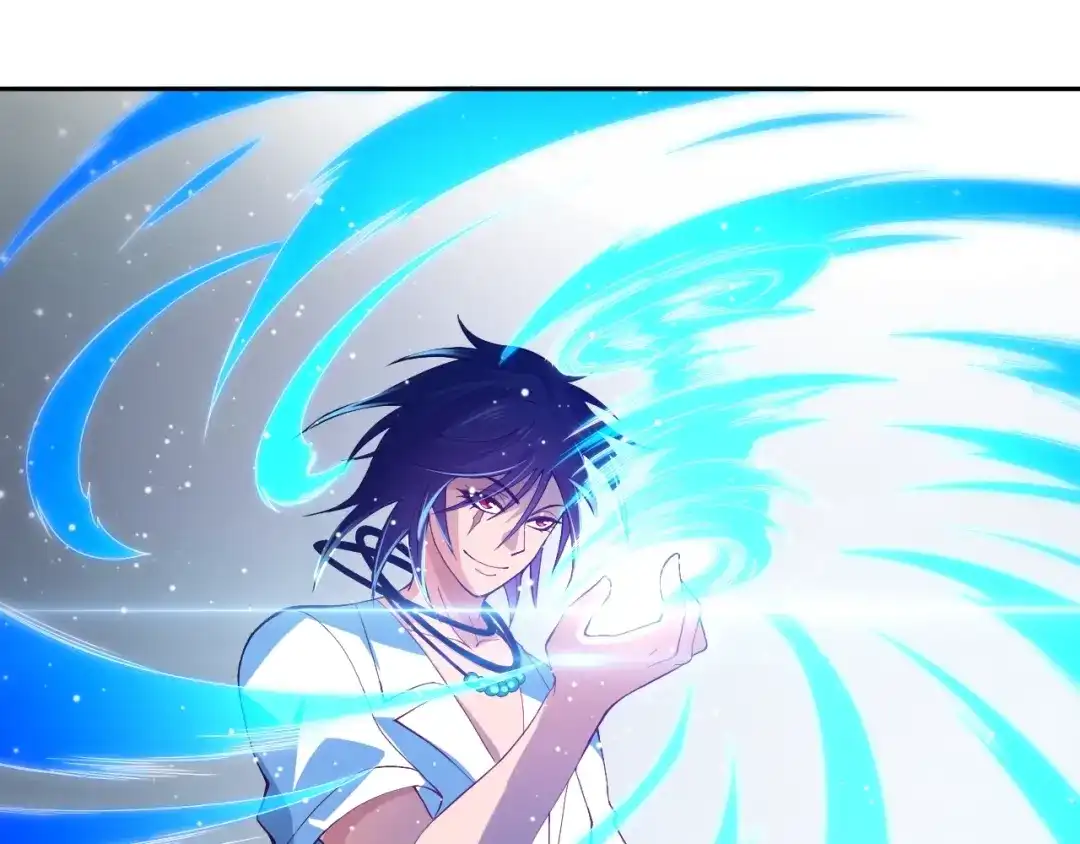 《最终魂意》第31话 魂意石 第130页