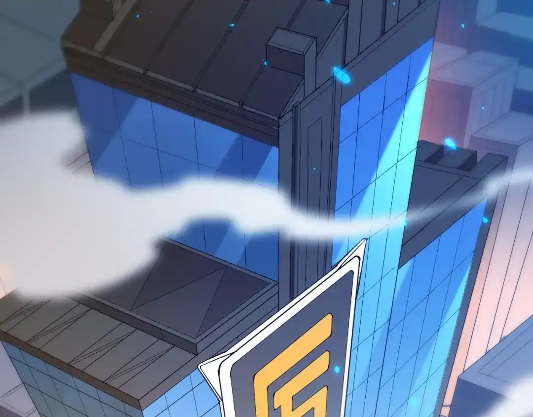 《最终魂意》第31话 魂意石 第4页