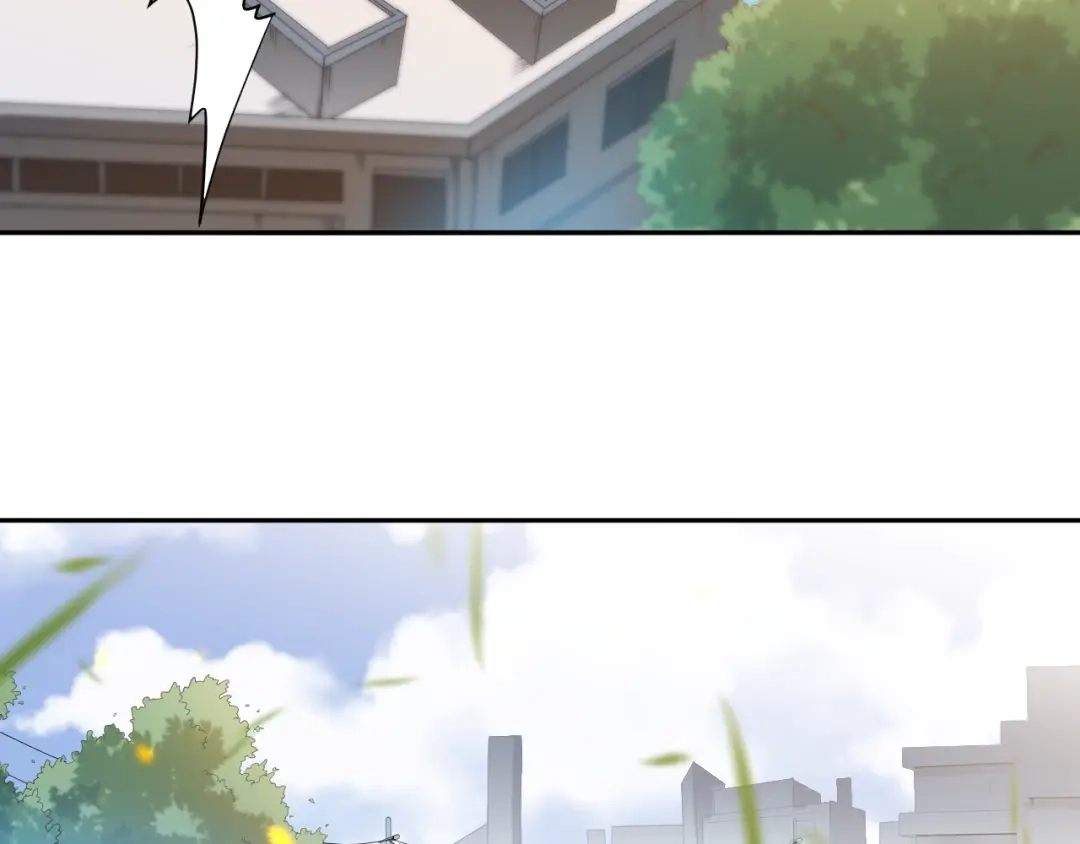 《最终魂意》第31话 魂意石 第111页