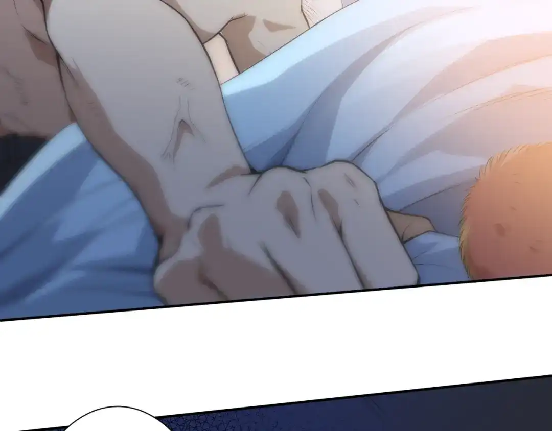 《最终魂意》第31话 魂意石 第49页