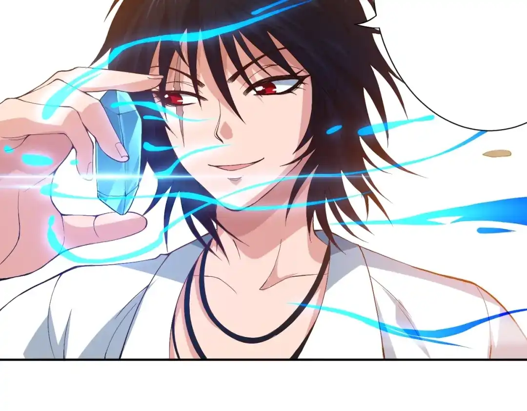 《最终魂意》第31话 魂意石 第146页