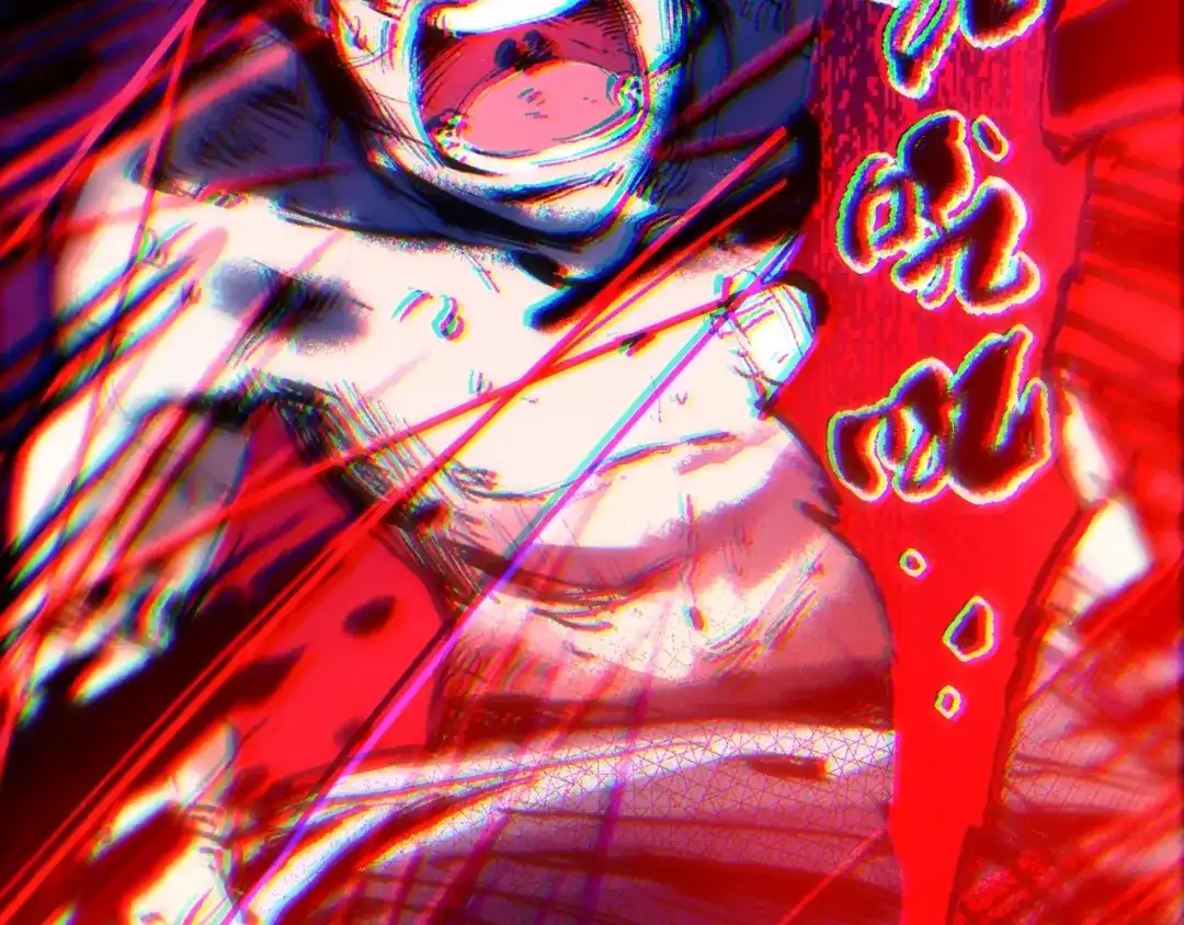 《最终魂意》第31话 魂意石 第89页