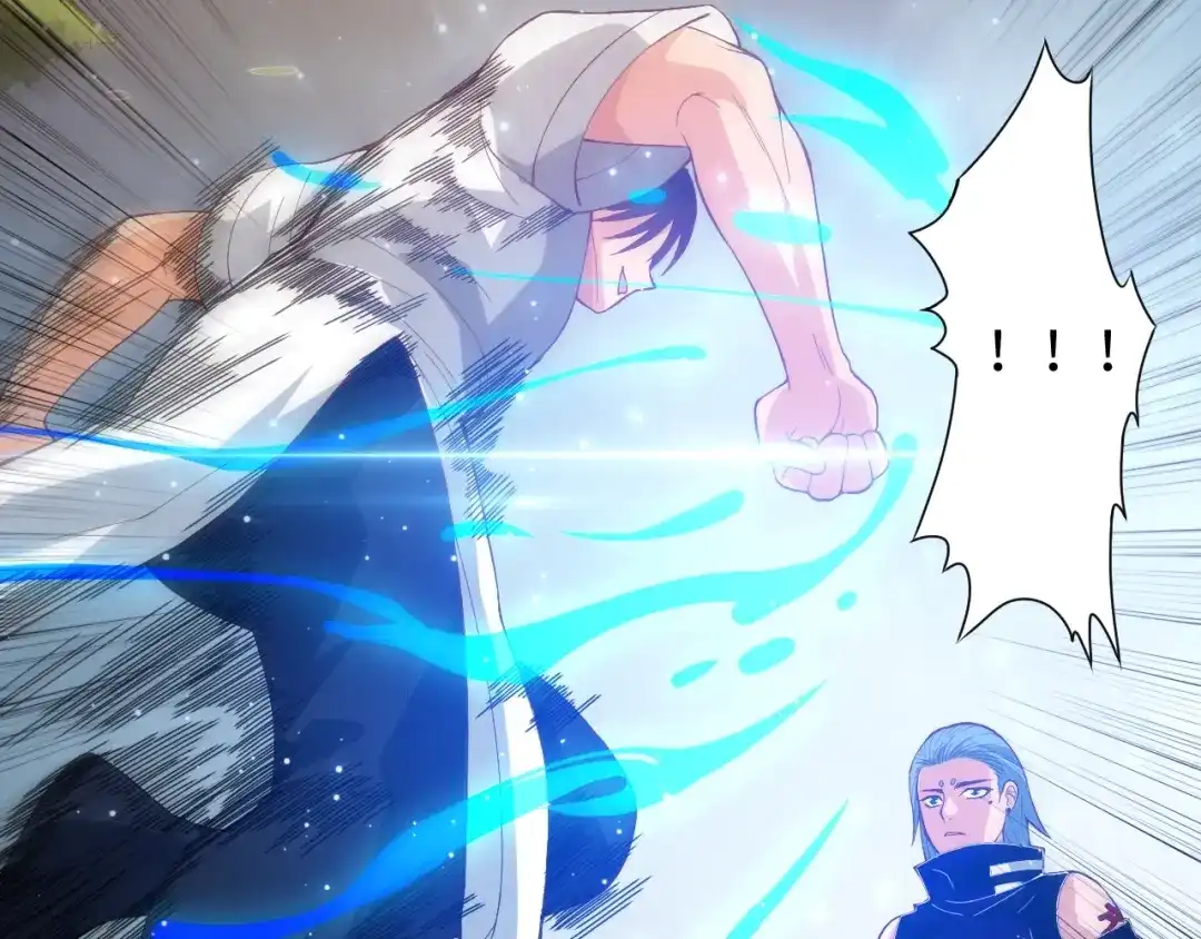 《最终魂意》第31话 魂意石 第152页